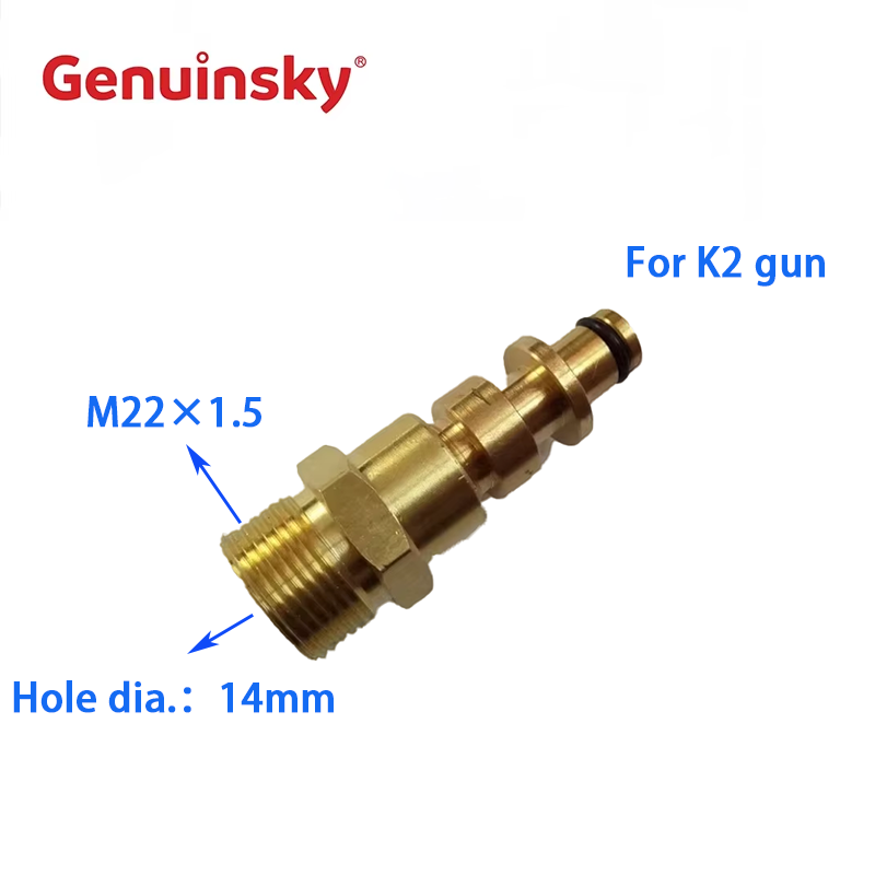 100 ٪ موصل خرطوم غسالة سيارات النحاس