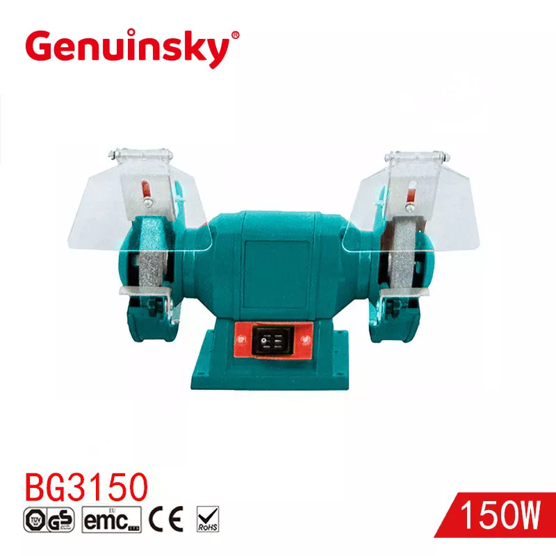 طاحونة مقعد 150 مم 150W