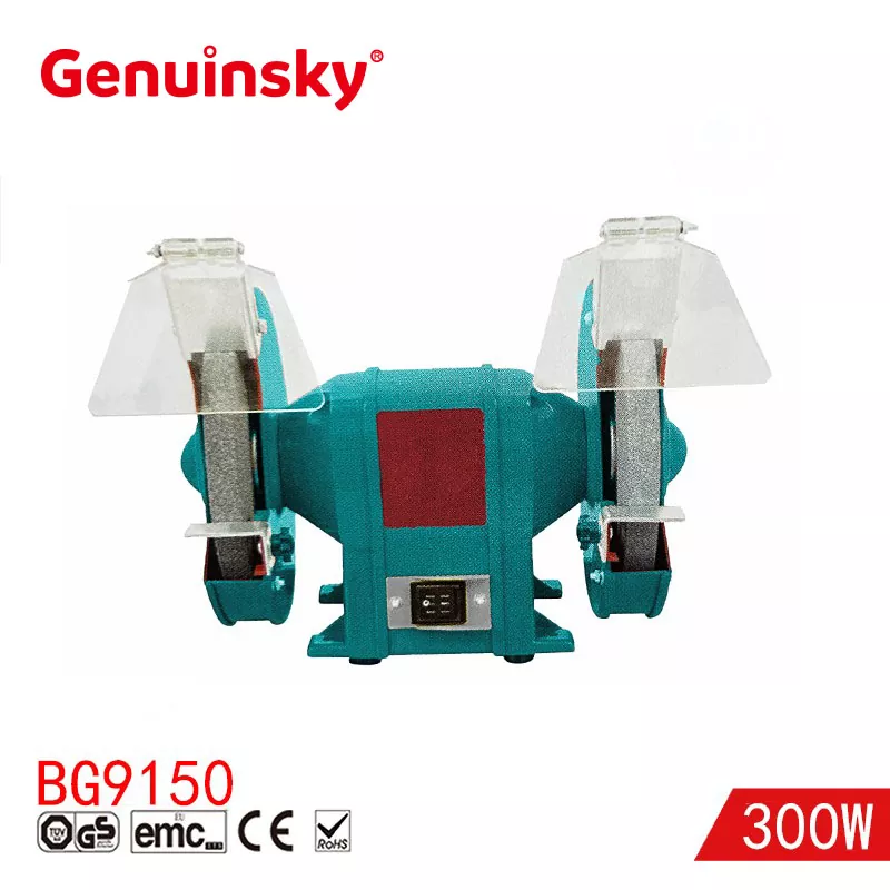 طاحونة مقعد 150 مم 300W