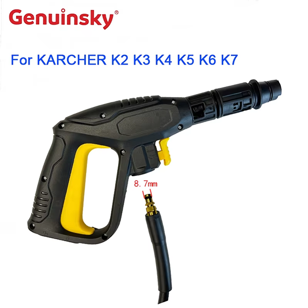 مسدس غسيل السيارات عالي الضغط الذي تم إطلاقه حديثًا من Genuinsky: متوافق مع سلسلة KARCHER K2-K7 الكاملة