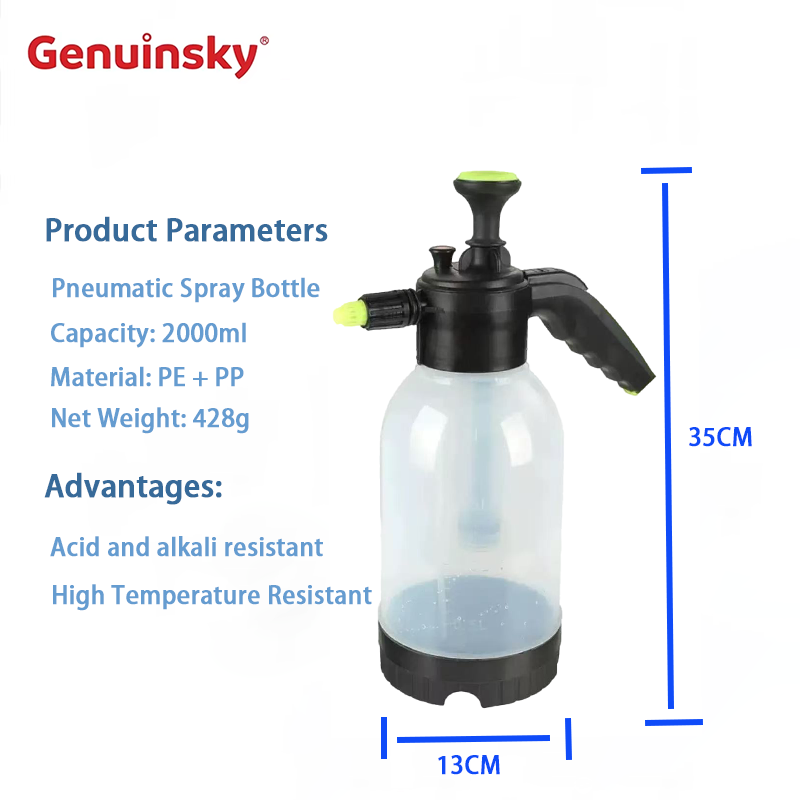 لماذا يعد بخاخ الضغط ذو القفل سعة 2 لتر مساعدًا ممتازًا لمهام الرش؟