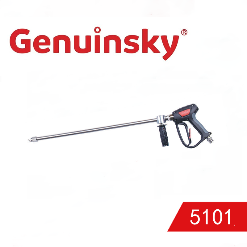 لماذا يستطيع رمح الغسيل فائق الضغط موديل 5101 سعة 500 كجم إزالة البقع العنيدة بشكل فعال في البيئات الصناعية؟