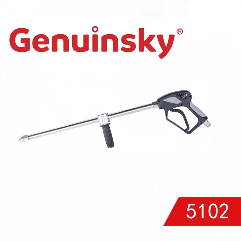 مسدس الغسيل الطويل 500BAR