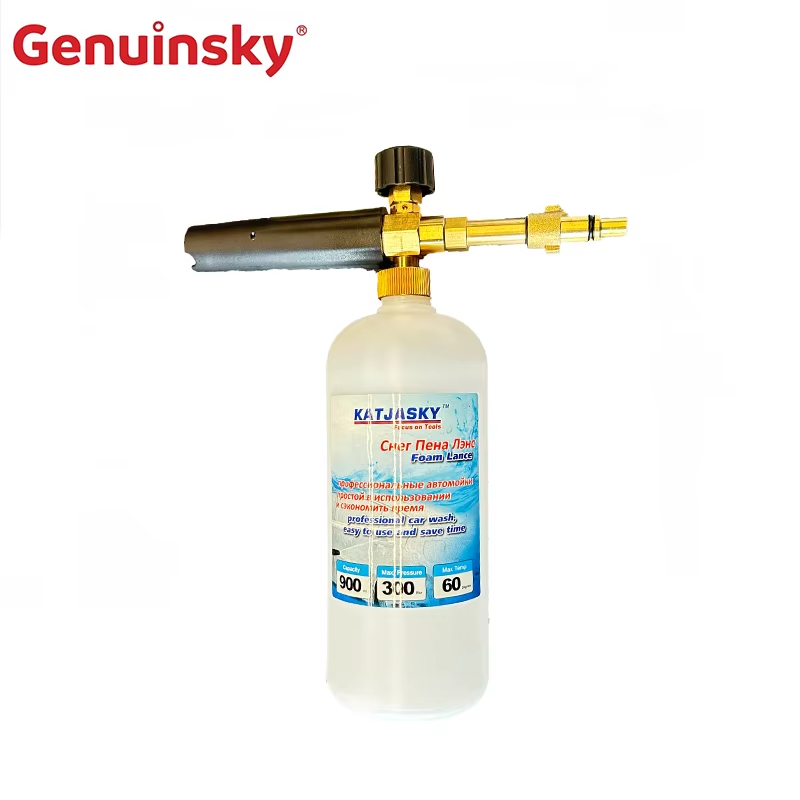 رغوة غسالة السيارة