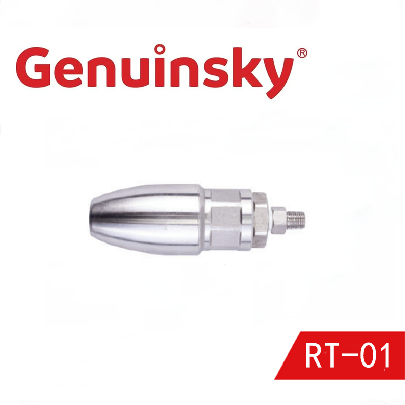 RT-01 فوهة الرش الدوارة